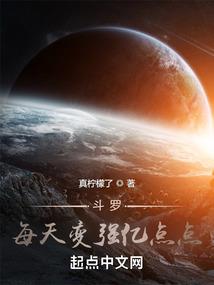 竹马是明星：快来给我签个名