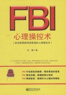 你知道我在这里吗
