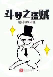 尸逆