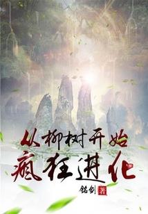 大浮一大白