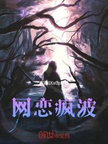 穿越大秦帝国
