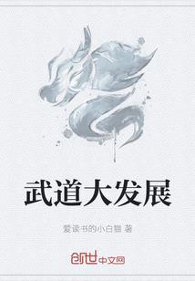我没爱你的资格