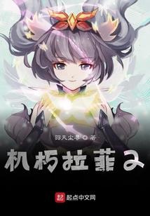从海贼开始的复仇