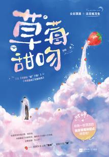 君淩九霄
