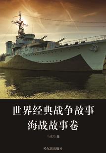 快穿之反派大佬了不起