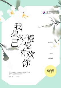 后宫廷传