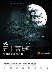 雾霾之困