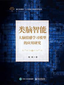 追寻初夏的风儿