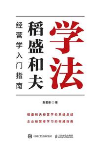 情到陌路夜已凉