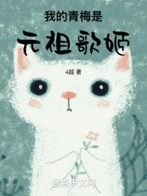 救赎城