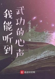 八零军嫂娇养成