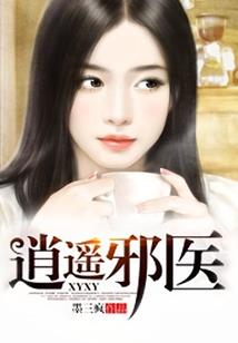 画源歌照珞棶