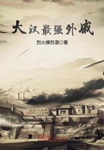 阴阳寿衣店