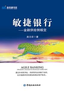无限杀戮法则