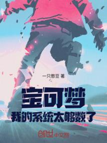 血狼王血殇