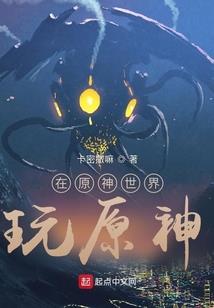 宇宙之暗流涌动