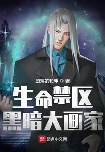 让你结婚，没让你抓新娘啊！