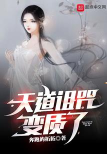 她就住在我旁边