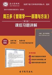 有个追星妈肿么破