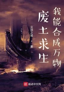 霸道P哥爱上我