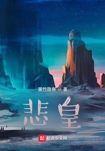 重生之大手大脚