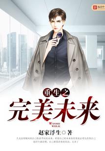 在下宗师