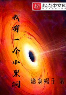 萧索着的