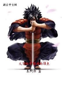 不崩