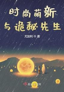 任行不凡