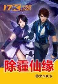 百劫炼心