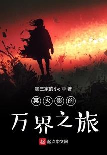 神帝皇尊