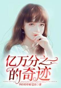 执剑话江湖