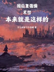 血饮剑