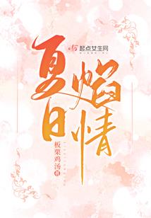 修个仙而已我身份怎么这么多