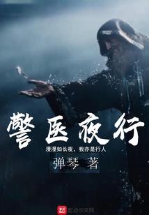 小楼恰春风