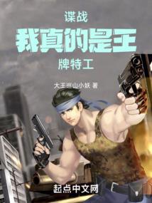 打陪嫁家俱