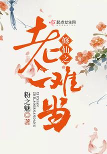 末世之双重空间