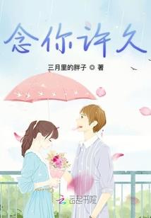 白胡子老头