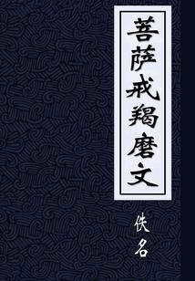 吴诗颐