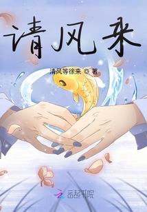 侠之藏剑