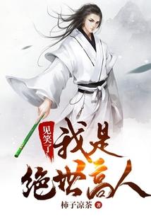 重生之全能少年在都市