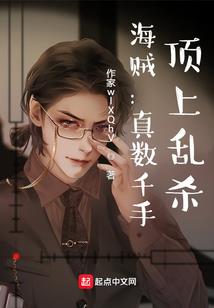 我的御兽伤害有点低