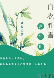 硝烟下的天空