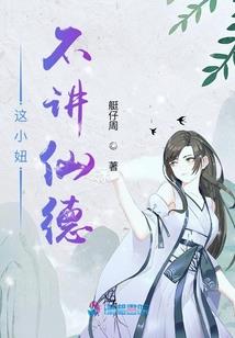 全亡灵狂潮