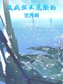 顾铭思逸