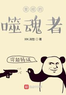 我能登录游戏