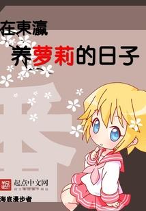 顾先生从我的世界消失了