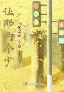 淡抹花香