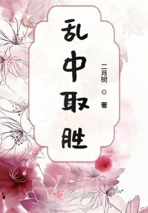 DND棋盘