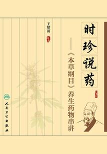 山阁